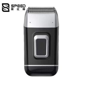 Wholesale SHA-138 Men cutting beard hair clippers electric hair trimmer multi function rechargeable cordless from china suppliers