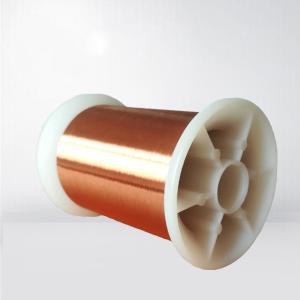 Wholesale 0.017mm-0.8mm Enamelled Copper Winding Wire For Transformers from china suppliers