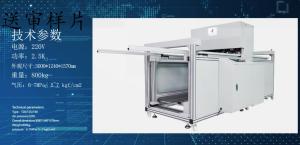 Wholesale Customizable Filter Media Filter Cartridge Making Machine / Air Filter Manufacturing Machine from china suppliers