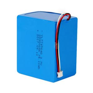 Wholesale 75WH Lithium Polymer Battery Pack from china suppliers