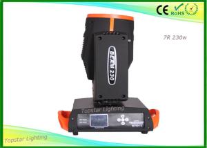 Wholesale Medium Configuration Sharpy Moving Head Light Beam 230 Osram 7r For Indoor DJ Scanner Lights from china suppliers