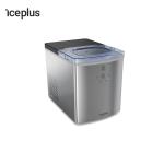 Refrigerant R134a 15kg SS304 Household Ice Maker