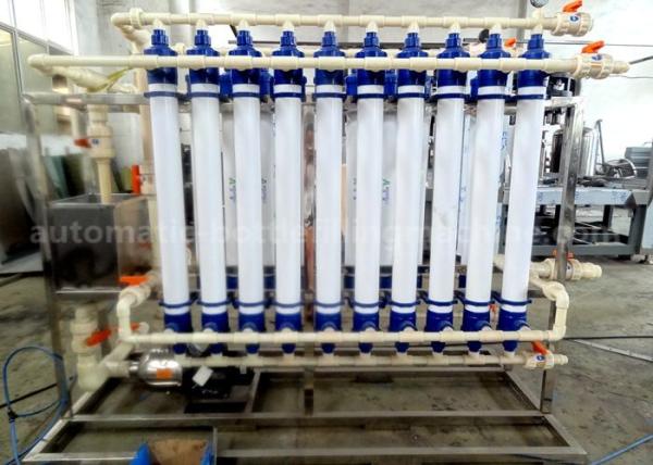 Ultra Filtration Water Treatment Machine , Water Purification Systems For