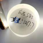 4" LT Wafer 36°, 39°, 42 ° X-CUT Used For Surface Acoustic Wave Devices