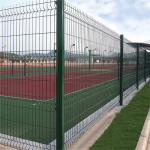 Fast Supply Speed Insulated Garden Fencing Metal Frame PVC Coated 3D Curved Wire