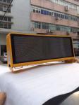 car display banner P5 wireless Taxi LED Display / taxi top led display