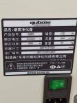 Observing Window 2500pa HEPA Fume Extractor Openable Cover