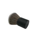 Customized Color Short Handle Kabuki Makeup Brush