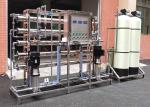 Water Purification Ultrapure Water System For Medical Laboratory , Pharmaceutica