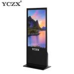 Infrared Multi Touch Screen Kiosk 42" 48" 50" 55" 58" 65" Optional
