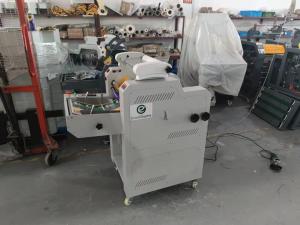 Wholesale Office Infrared Heating Flute Laminator Machine 5m/min from china suppliers