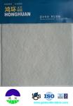 100G Filament Non Woven Geotextile Fabric With Water Permeability