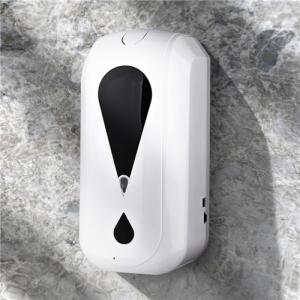 Wholesale Portable Soap Touchless Outdoor Wall Mounted Sanitizer Dispenser from china suppliers