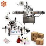 Automatic Round Bottle Labeling Machine High Accuracy 220V 50Hz / 110V 60Hz