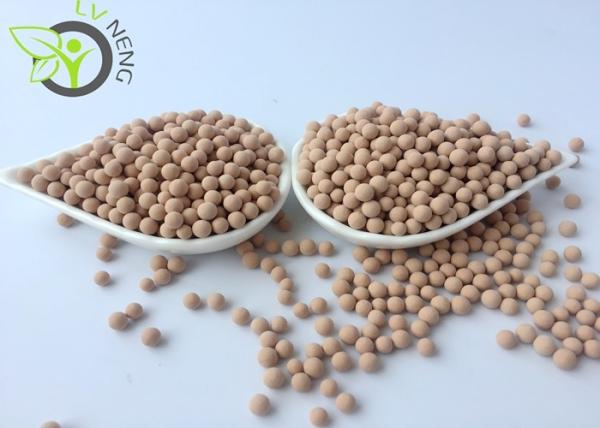 Industrial And Commercial Molecular Sieve Adsorbent Air Separation Moisture