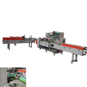 Wholesale 220V PLC Control Single Roll Toilet Paper Packing Machine from china suppliers