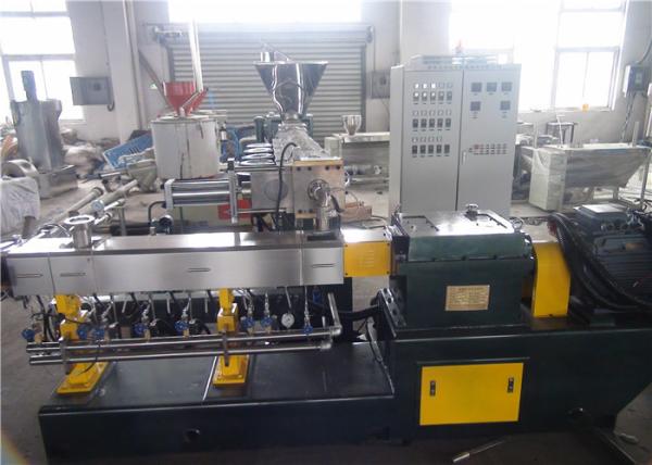 Horizontal Two Stage Extruder Equipment With Internal Mixer Bucket Elevator