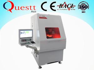 Wholesale 5W Laser Trimming Machine For Automobile Sensor from china suppliers