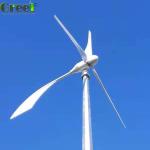 Alternative Energy Electric On Grid Hybrid Solar Wind Turbine Generator System