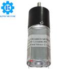 High power low speed 16mm 20mm 22mm dc 3v-24volt metal planetary gear reducer