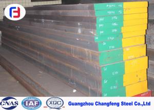 Wholesale 1.2311 P20 Hot Rolled Alloy Steel Flat Bar CC Flaw Detection For Die Holders from china suppliers
