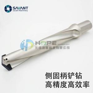 Wholesale Savantec 13-60mm 2D-5D Spade Drill Carbide High Speed Steel Drill Bit from china suppliers