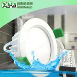 3.5 inch 12W Round IP65 waterproof LED Downlights, Bathroom ceiling LED light