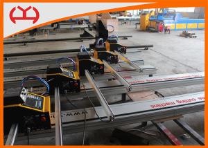 Wholesale Random Moving Portable CNC Cutting Machine Equipment 200W Rated Power from china suppliers