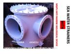Special Subsea Gate For Desulfurization Tower, MGPS Anti Marine Biological