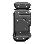 Nissan Terra 2018-2023 Cold-Rolled Steel Engine Cover Mudflap Skid Plate