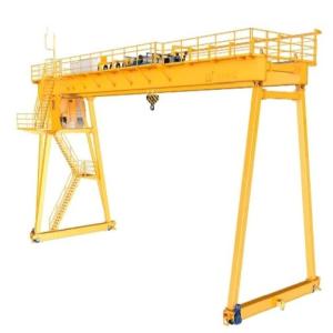 Wholesale Europe Style 3T~100T Double Beam Gantry Crane Mobile For Indoor Workshop from china suppliers