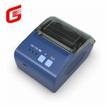 Rechargeable Lithium Battery Powered ZJ-5810 58mm Thermal Receipt Printer for