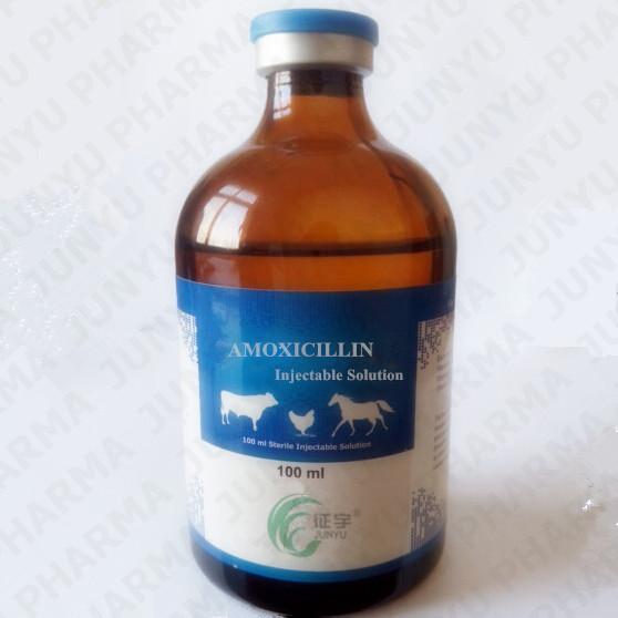Quality Ivermectin injection 1% antiparasite drug(animal medicine) for sale