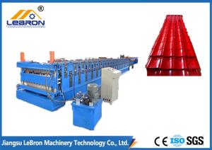 Wholesale High Speed Roof Panel Roll Forming Machine Double Layer 4kW Hydraulic Motor from china suppliers
