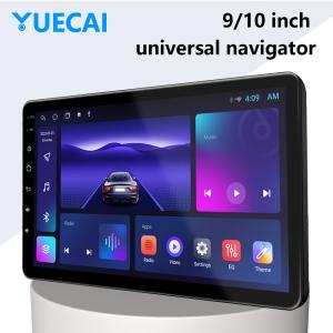 China 1280*720 Stereo Car DVD GPS Radio With 4G WIFI BT 5.0 Module Multicolor Selection on sale