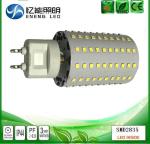 high power G12 led bulb light 30W 25W 20W G12 led corn light 144pcs SMD2835