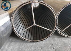 Wholesale Filtration V Shape Wedge Wire Mesh Sand Control Stainless Steel Materials from china suppliers