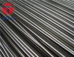 Cold Drawn 20# Precision Steel Tube Seamless