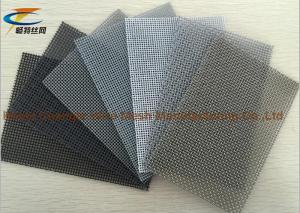 Wholesale ISO9001 Plain Weave 2.1mm Aperture SS Screen Wire Mesh from china suppliers