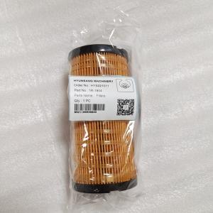Wholesale Fuel Filter 1R-1804 1R1804 For Excavator E312D2 E313D2 E315C E320D2 from china suppliers