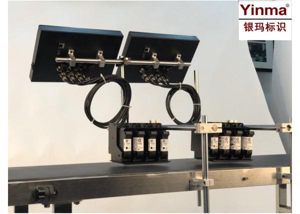 Professional Inkjet Printer For Packaging YM-H198-8 8 Printheads 1-100mm