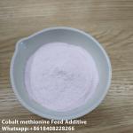 Zinc Chelated Methionine 15% Zn Amino Acid Feed Additives for Poultry Chickens