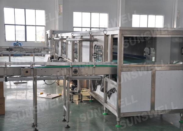 CE / ISO9001 High Speed Hot Filling Machine PET Bottles Fruit Juice Producing
