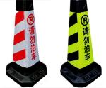 High Visibility PVC Honeycomb Reflective Flex Banner Printable For Advertisement