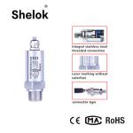 China diffused silicon 4-20mA pressure transmitter price