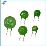 MF72 Series 12D-20 NTC Power Thermistor 12 Ohm 20mm For Audio Power Supply