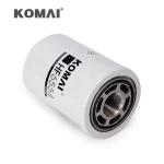 Hydraulic Filter BT8840-MPG P164382 76074218 HF 6554 H17W26 32/905501 10450451