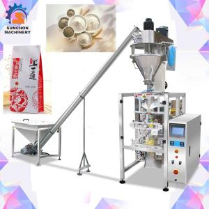 Wholesale 1-2 Kg Full Automatic Flour Powder Milk Powder Packaging Machine Easy Operation from china suppliers