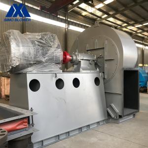 Wholesale Coupling Driven 10KV Boiler Fan Exhaust Blower from china suppliers