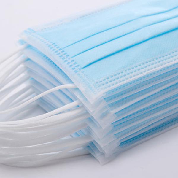 Earloop 17.5*9.5cm Disposable Surgical Masks